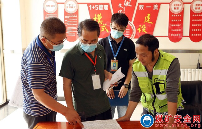 韓家灣煤炭公司：挺紀在前 打好疫情防控監督戰