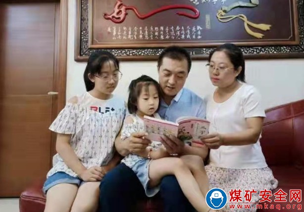 家庭和睦育幸福尊老愛幼筑新風