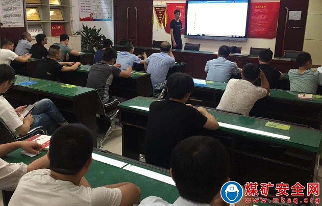 蒲白建莊礦業：像這樣的培訓就是好