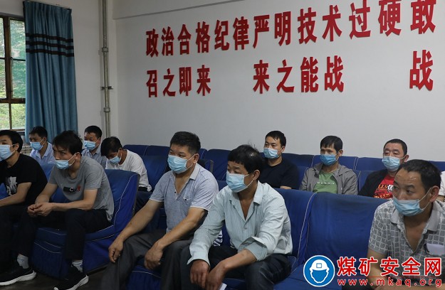 親情的呼喚——董礦分公司工會開展“致廣大職工家屬的一封安全信”活動