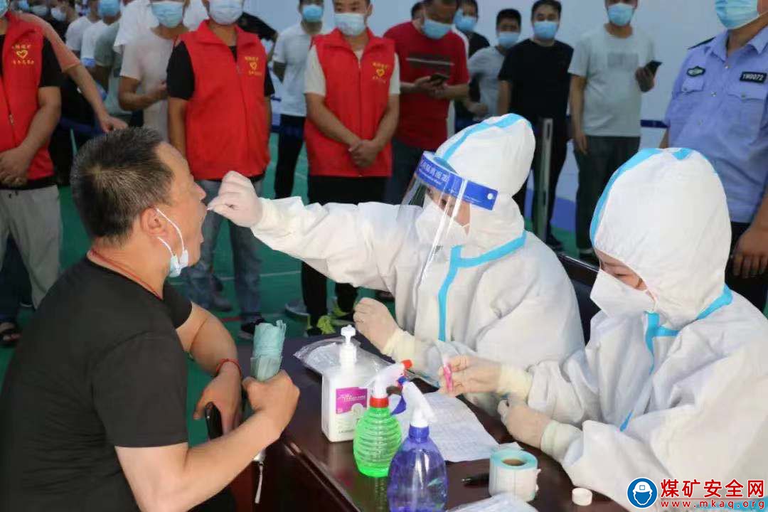 強化礦區消防安全 助力疫情防控有序開展