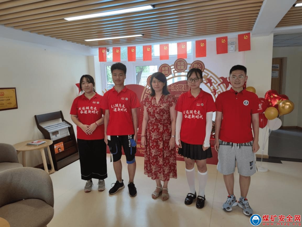 中國礦業大學學生赴探訪“紅船精神”，傳承紅色基因