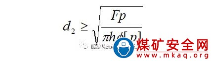 采煤機牽引電機拉拔器設計與制作