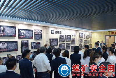 晉能控股山西煤業股份有限公司組織黨員干部赴晉能控股煤業集團同忻礦參觀廉政教育基地