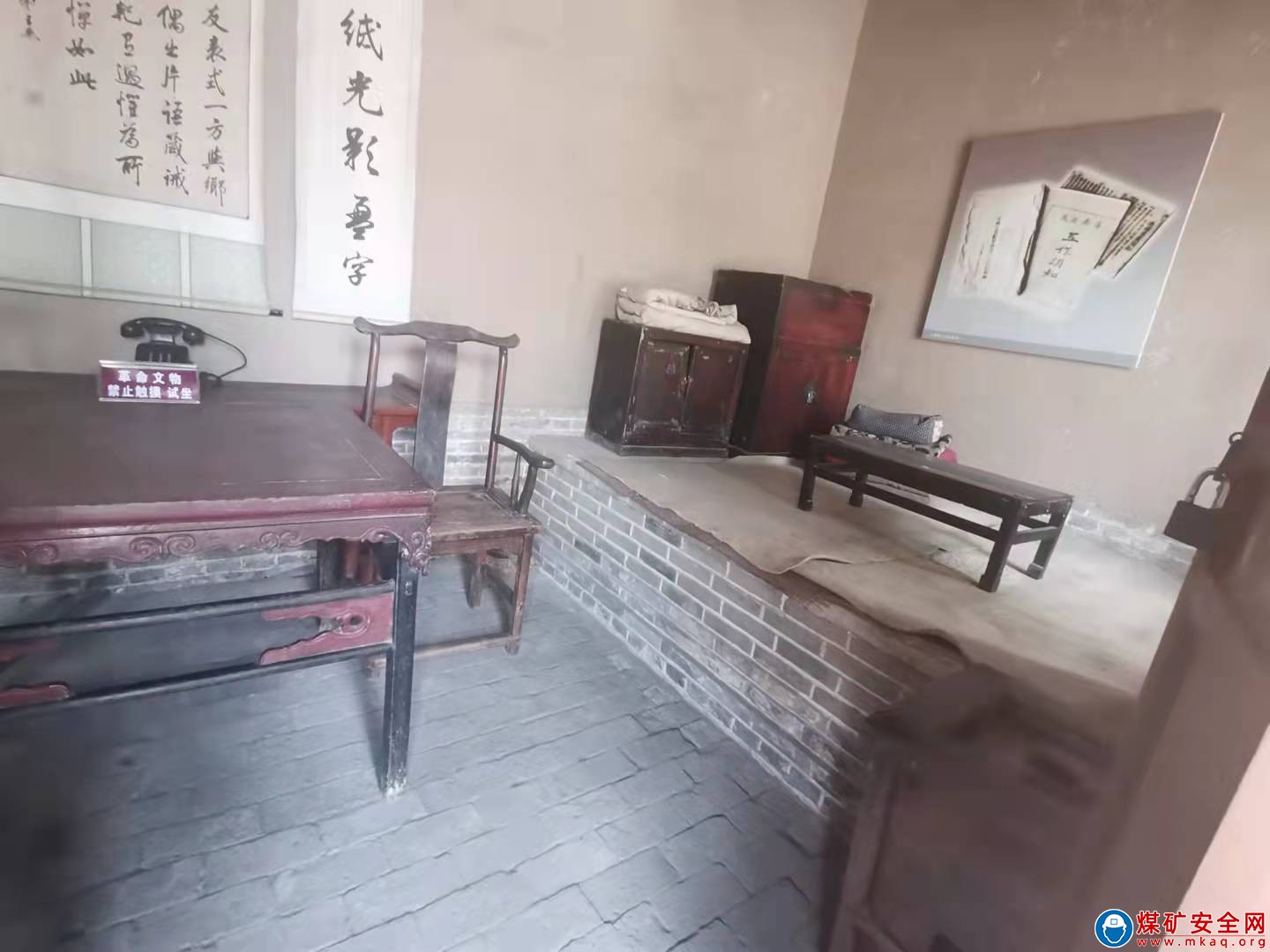 訪會師圣地，傳長征精神