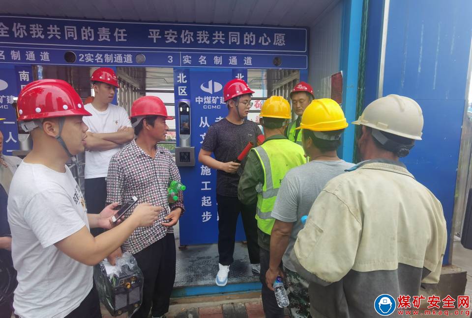 嚴查酒后上崗，確保安全生產
