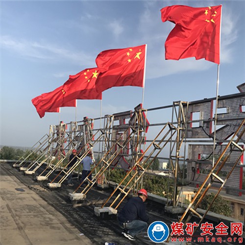 蒲白中心社區：多措并舉喜迎國慶
