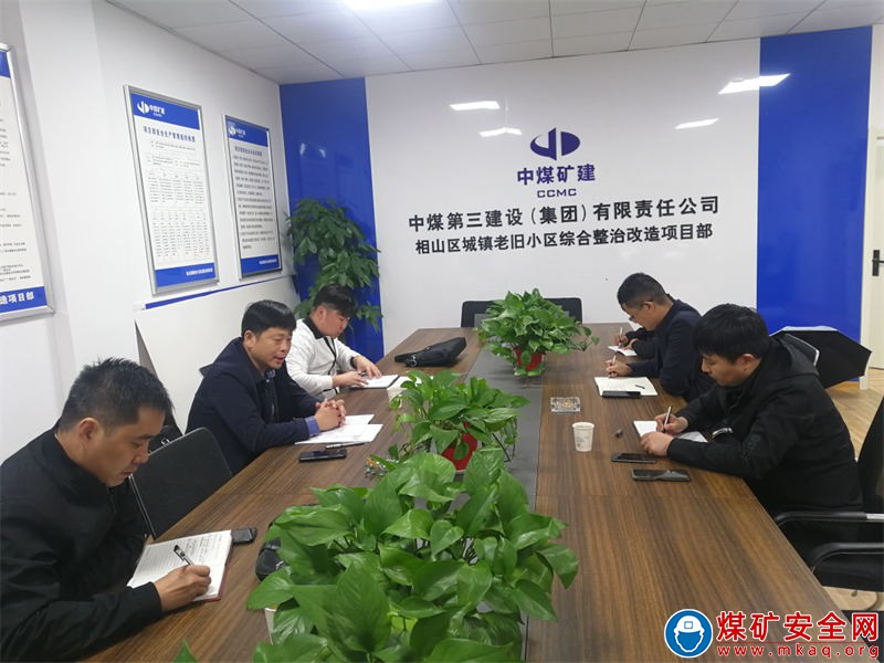 李德到相山區老舊小區改造項目檢查指導工作