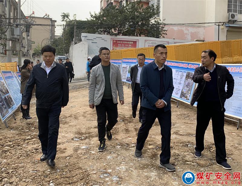 安徽省委指導組組長郭逢春、徐勇一行到建安公司相山區 老舊小區改造項目調研指導工作