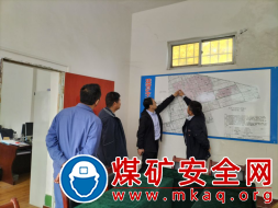 陜煤蒲白熱電公司：蒲白礦業10萬千瓦光伏發電項目前期工作緊鑼密鼓展開