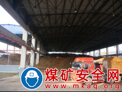 陜煤蒲白熱電公司：好消息！礦區開始提前供暖了