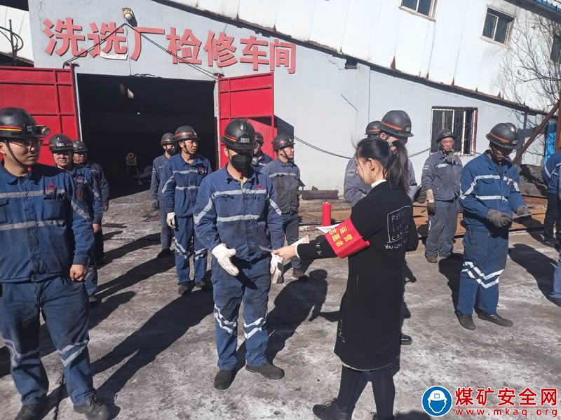 蒲白煤化運營公司 “119消防日”志愿者宣傳服務在行動