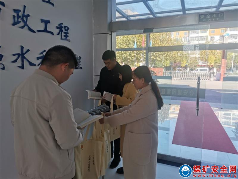 我為職工辦實事：中煤三建建安公司建安公司職工書屋借閱新系統正式上線