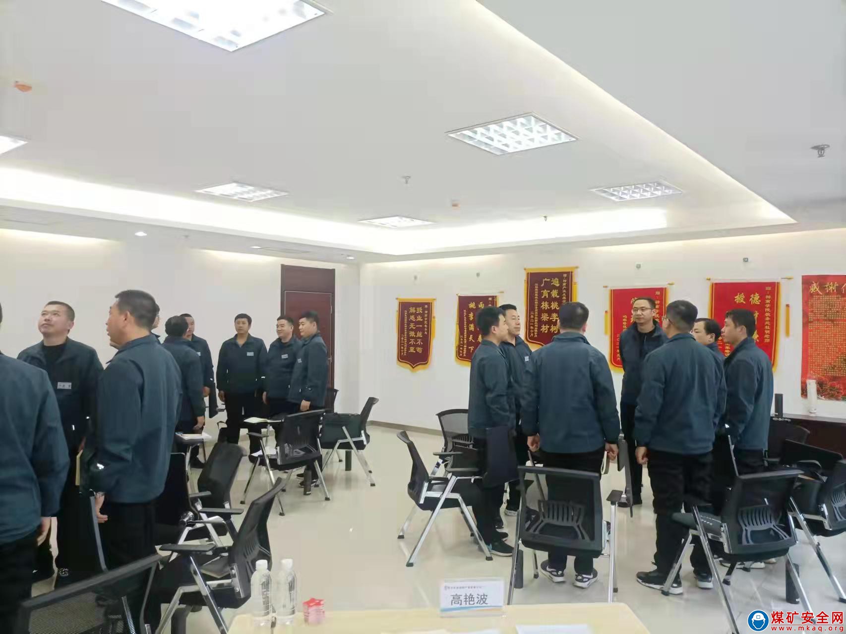 強化學習，爭當“雙一流金牌班組長”
