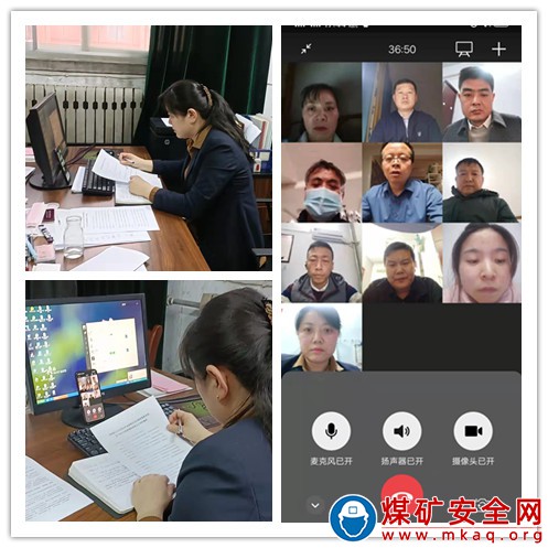 技校聯合黨委疫情防控安全工作視頻會議召開