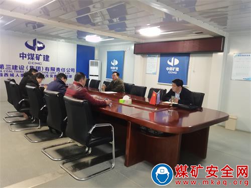 中煤第三建設集團建安公司一項目榮獲煤炭行業“太陽杯”獎和優質工程獎