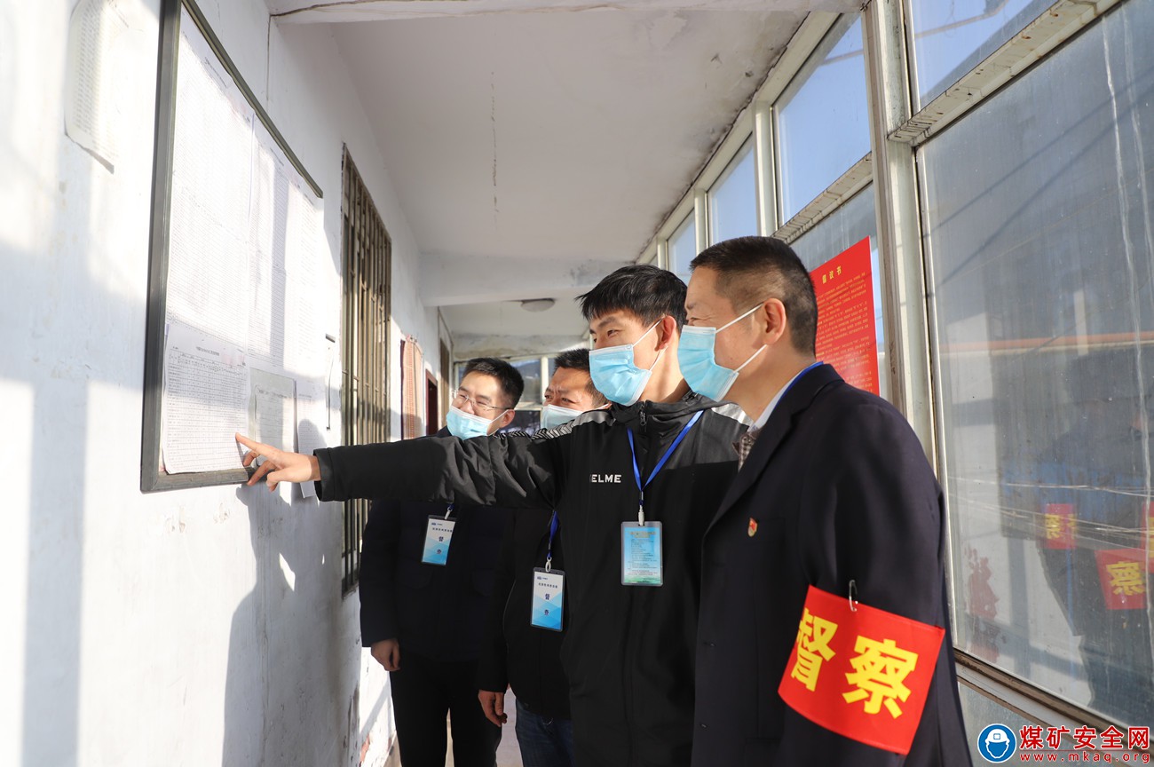河南能源義煤公司千秋煤礦：打造“無煙廠區”保障安全生產