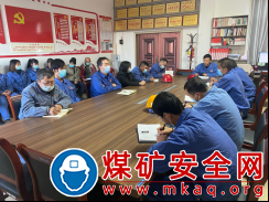 陜煤蒲白熱電公司：止住“出血點”   厚植“增長點” 熱電公司全面打響“扭虧為盈”翻身仗