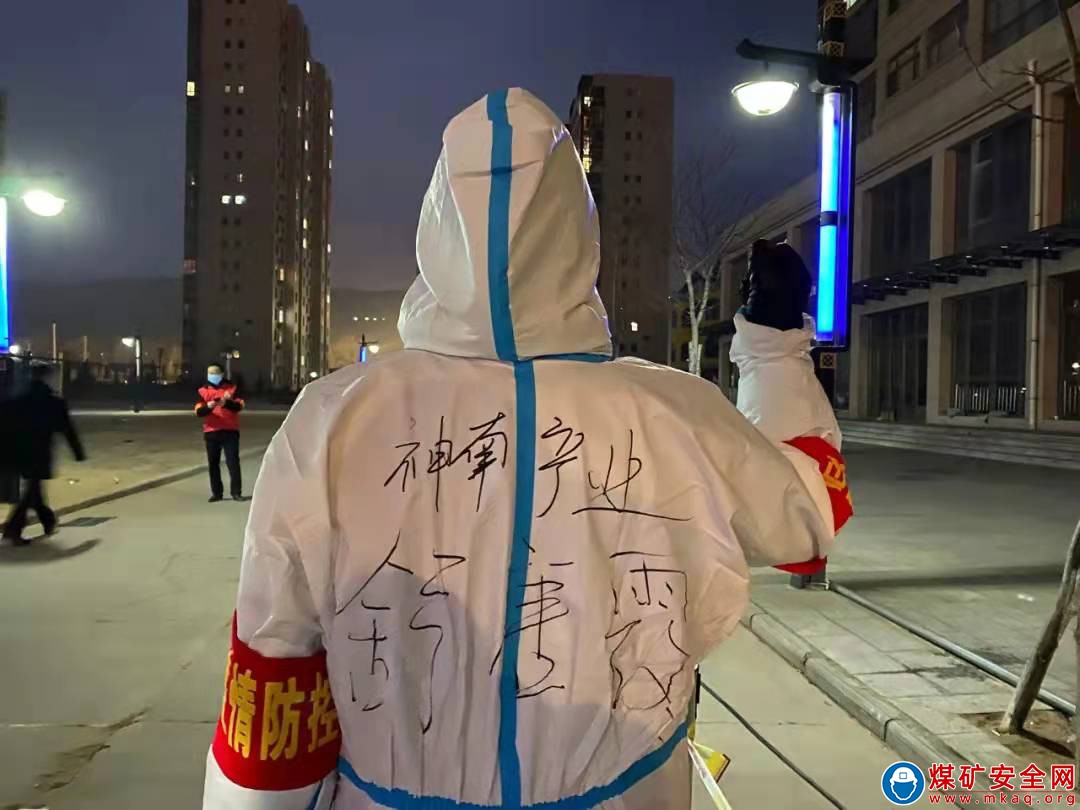 一次“疫”義非凡的志愿服務