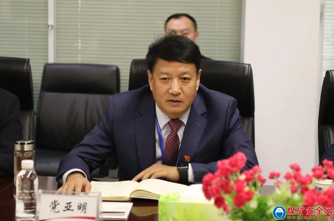 陜北礦業公司到中能煤田公司進行四季度綜合檢查