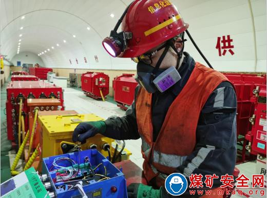 陜煤榆北信息化運維分公司：兩會期間按下安全生產工作“自查鍵”