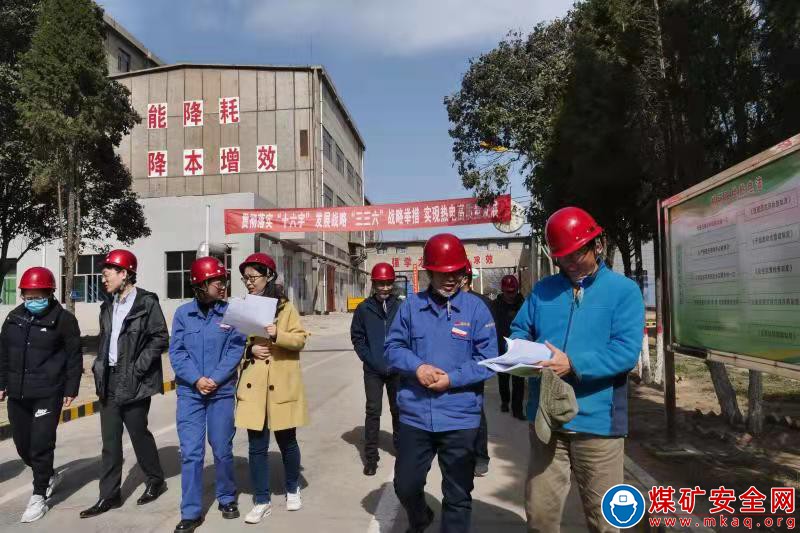 陜西陜煤蒲白熱電公司：熱電公司順利通過 陜西省環境科學研究院清潔生產審核驗收