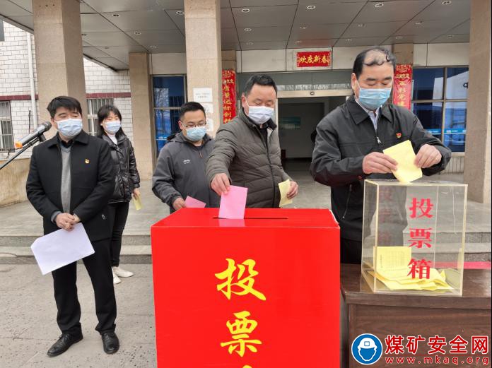三門峽市陜州區及觀音堂鎮人大代表選舉大會在石壕煤礦順利舉行