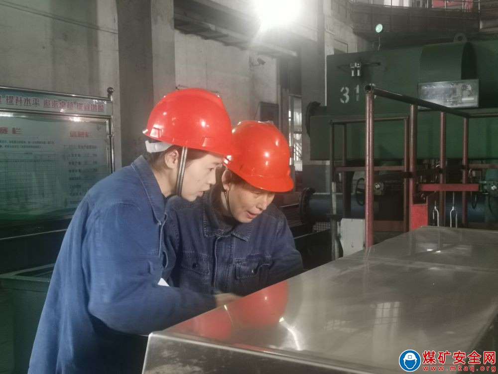 寧夏煤業洗選中心：安全聯保提升管理效能