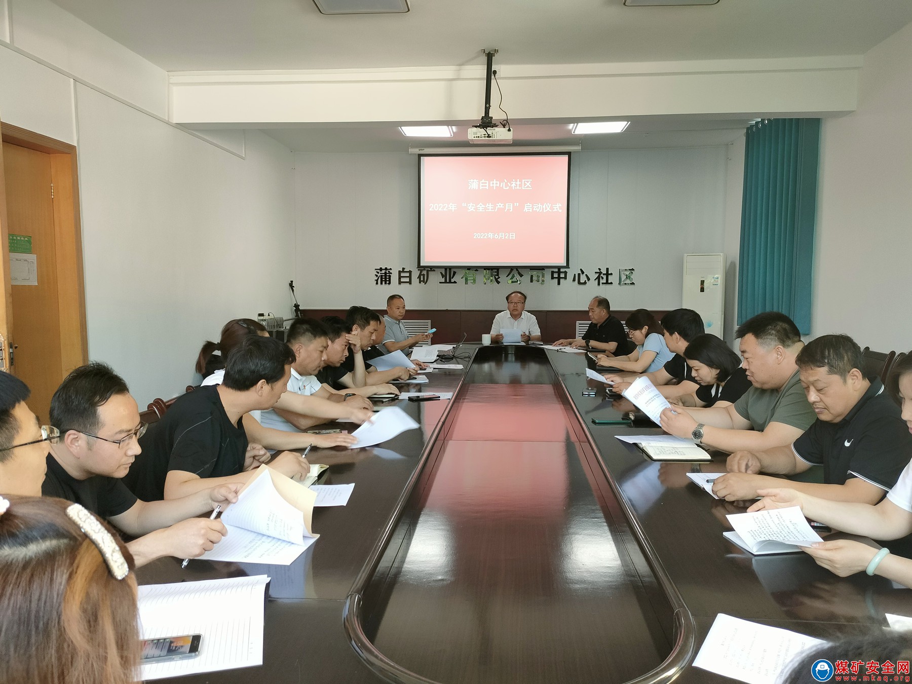 蒲白中心社區：拉開“安全月”活動序幕