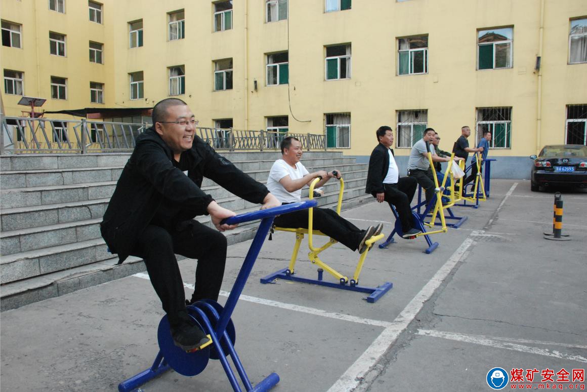 中興煤業增設健身器材讓職工享受健身快樂