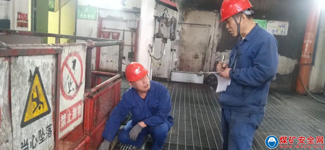  國家能源集團寧夏煤業洗選中心：超前探查隱患