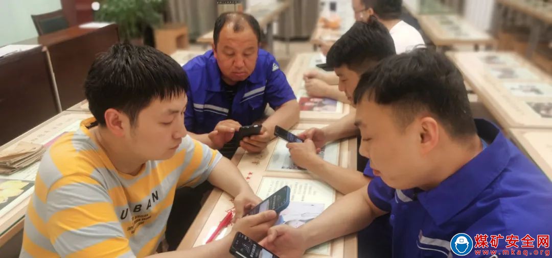 中能袁大灘礦業：激情創關，快樂學法