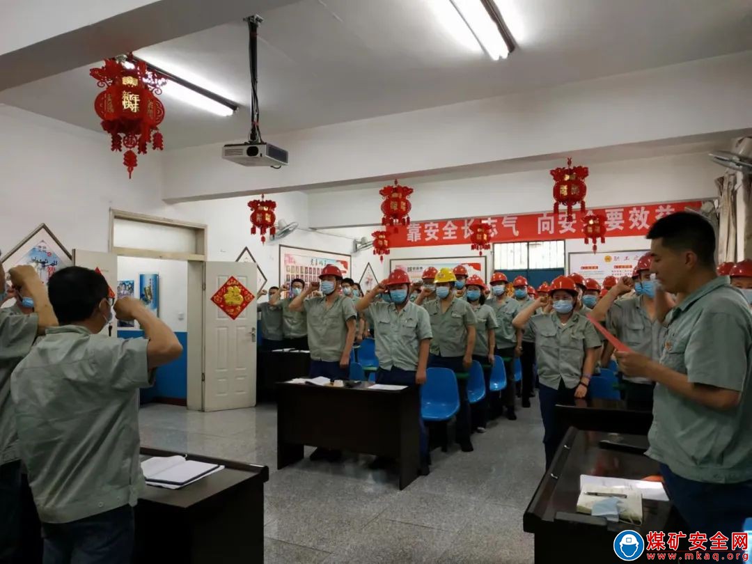 國家能源集團寧夏煤業洗選中心開展安全宣傳咨詢日活動