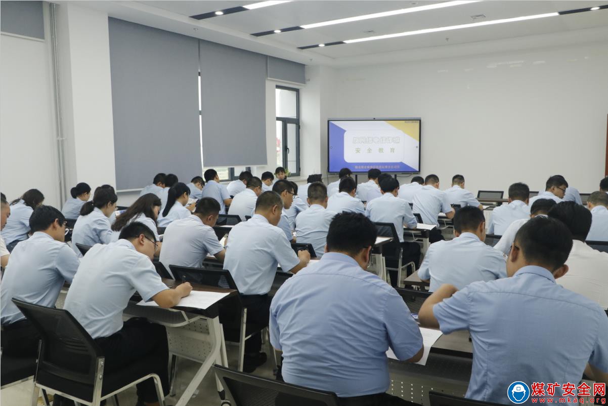 陜煤榆北信息化運維分公司開展防范電信網絡詐騙知識宣傳活動