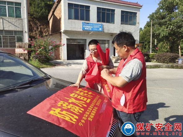 “社會實踐”——“返鄉志愿”暑期社會實踐團在全國多地開展防溺水教育活動
