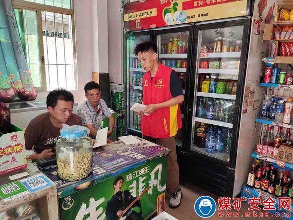 “返鄉志愿”暑期社會實踐團三下鄉：學雷鋒志愿服務活動