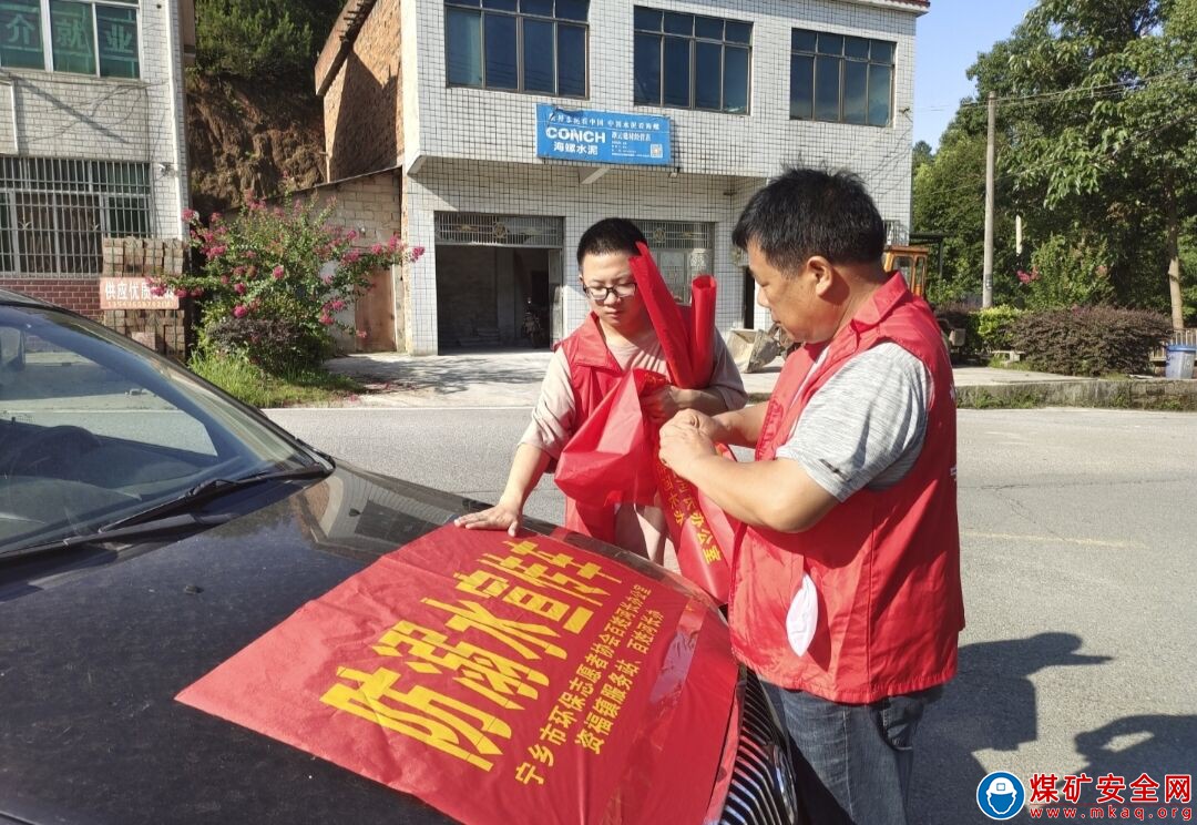 “社會實踐”——“返鄉志愿”暑期社會實踐團在全國多地開展防溺水教育活動