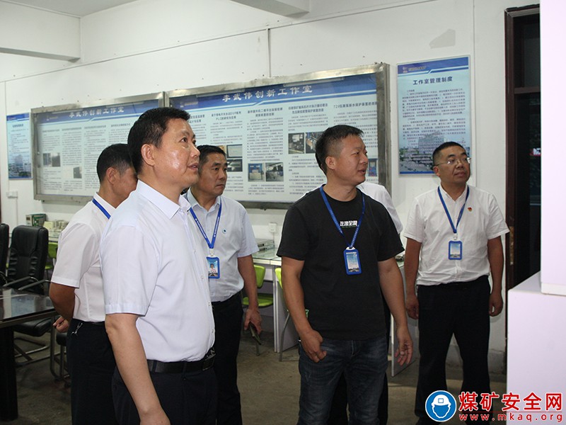 皖北煤電集團公司班子成員到任樓礦黨支部聯系點調研指導工作