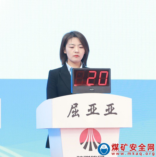 陜西中能煤田有限公司在榆北煤業“翰文杯”公文比武大練兵比賽喜獲三等獎