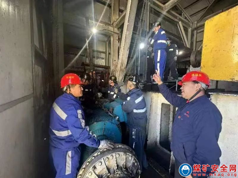 陜西中能煤田有限公司：一場爭分奪秒的電機“搶修戰”