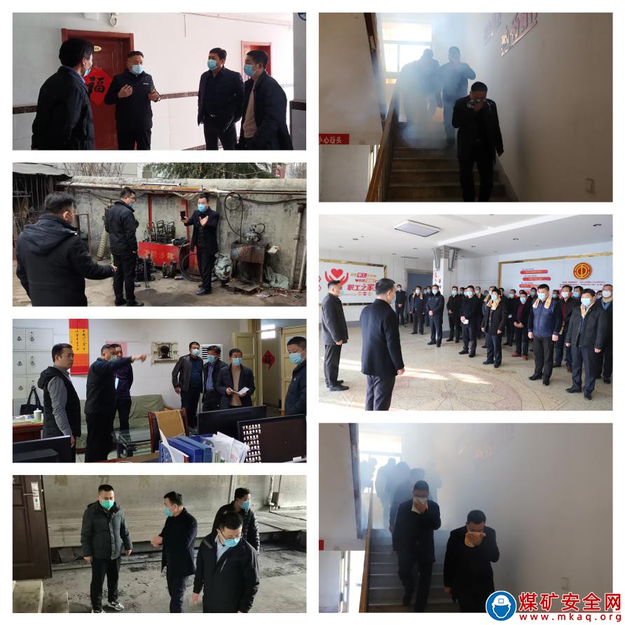 山東裕隆礦業集團唐陽煤礦開展“冬季四防”地面消防安全專項大行動