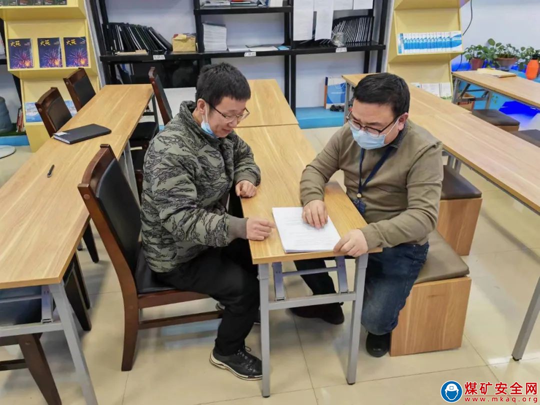中能煤礦生產運營公司第二項目部扎實抓好年末歲尾安全生產工作