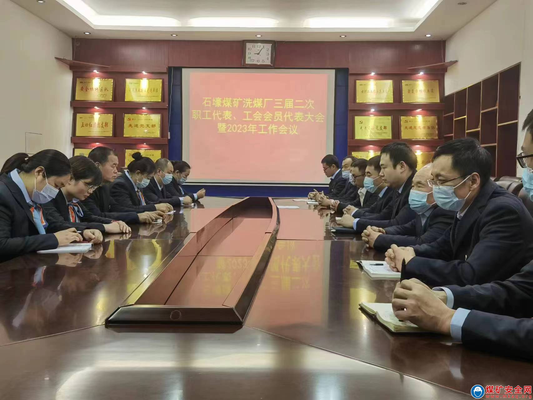 河南能源義煤集團石壕煤礦：用好政策留住人才