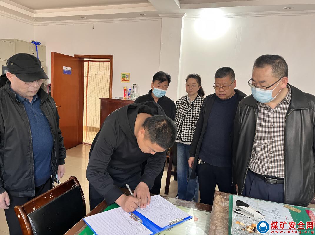 河南能源義煤公司石壕煤礦：動態查崗 擰緊作風“發條”