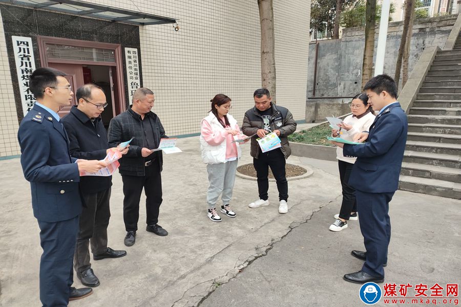 筠連縣稅務局到魯班山北礦開展禁毒、網絡詐騙宣傳活動