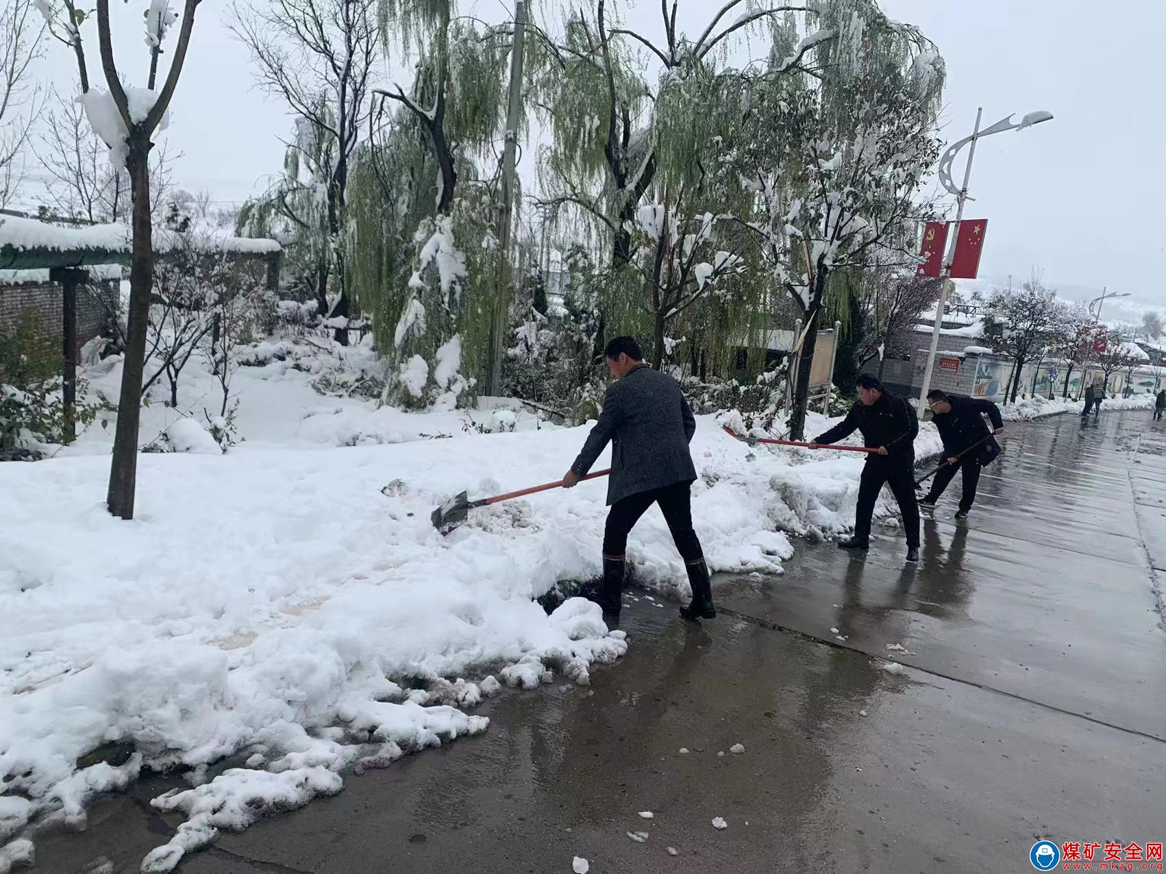 河南能源義煤集團石壕煤礦：桃花雪 落礦區