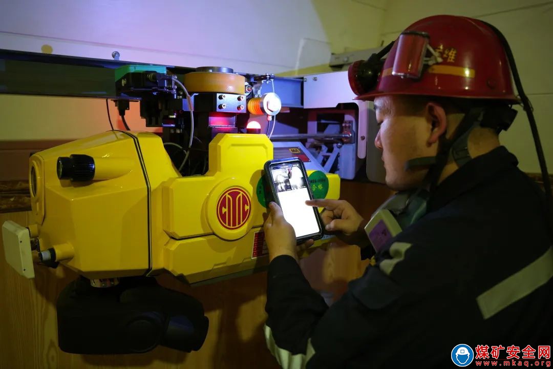陜煤榆北信息化運維分公司：立足高起點 全域繪新篇 全力以赴沖刺首季“開門紅”