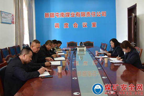 新疆屯南煤業紀檢監察干部隊伍教育整頓主題黨課開講