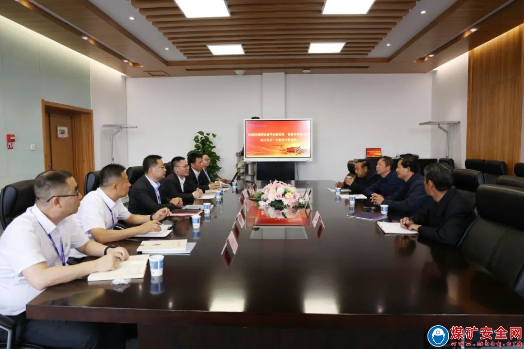陜西省作協副主席到陜西中能煤田有限公司采風