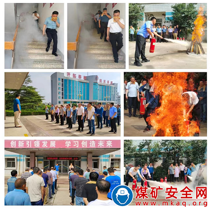 山東裕隆礦業集團唐陽煤礦開展地面消防安全應急演練